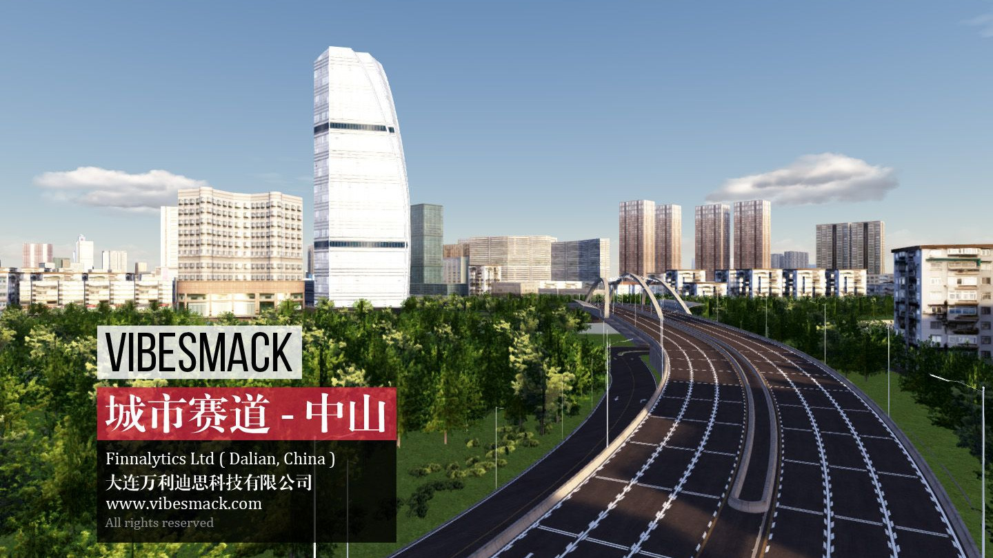 星空体育平台app下载-城市赛道的设计与特色