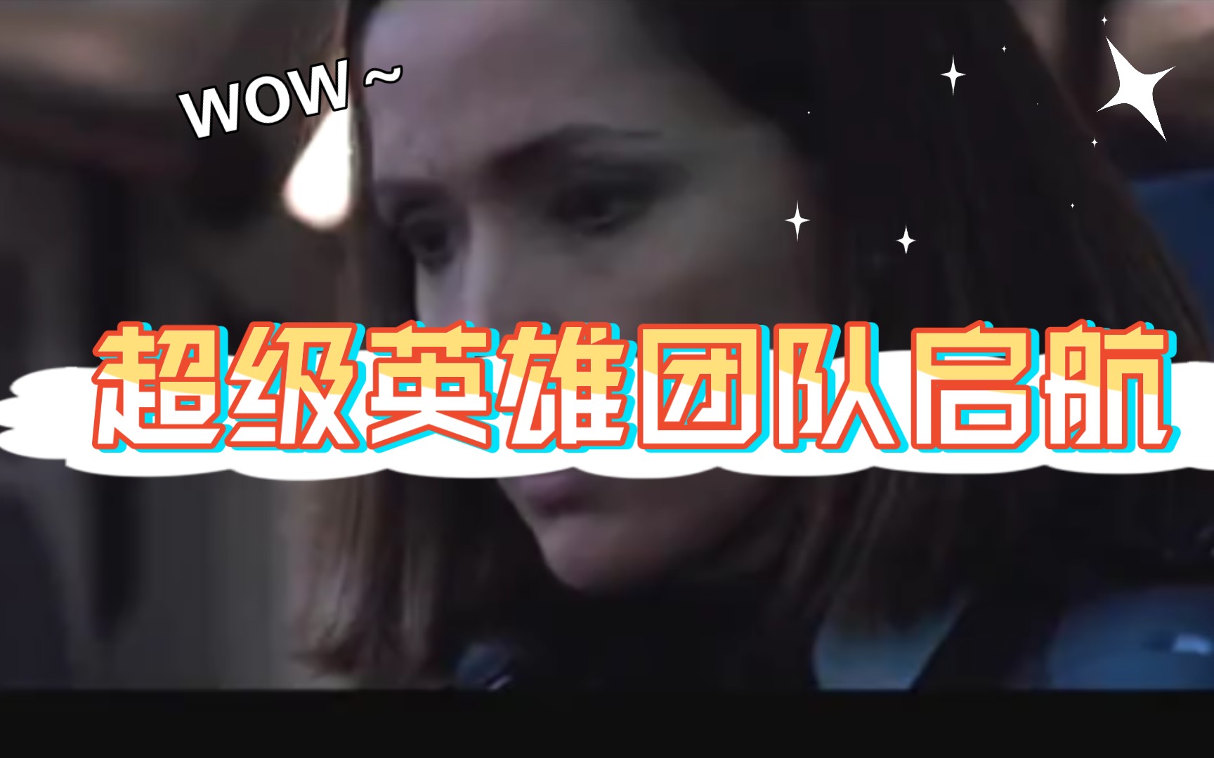 星空电竞在线平台-史上最牛：联盟历史上的超级团队榜单的简单介绍